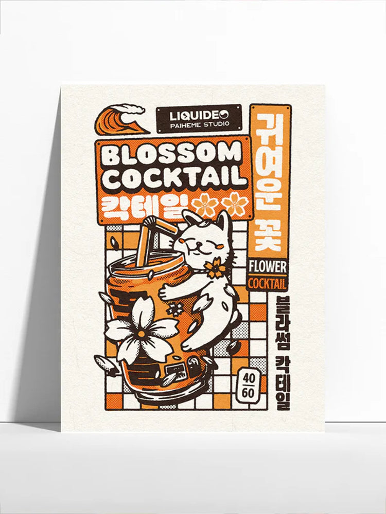 Blossom Cocktail - Affiche 30x40cm - Paiheme Studio