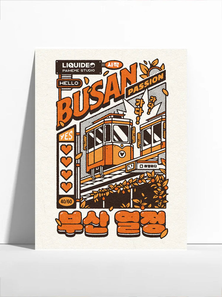 Busan Passion - Affiche 30x40cm - Paiheme Studio