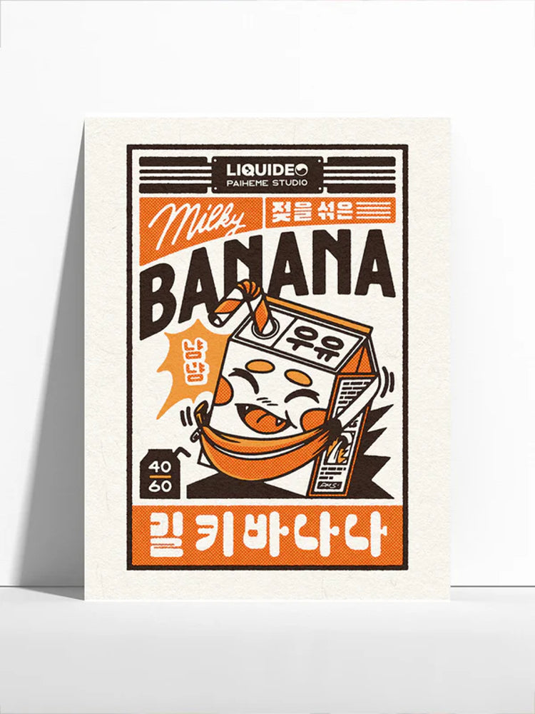 Milky Banana - Affiche 30x40cm - Paiheme Studio 