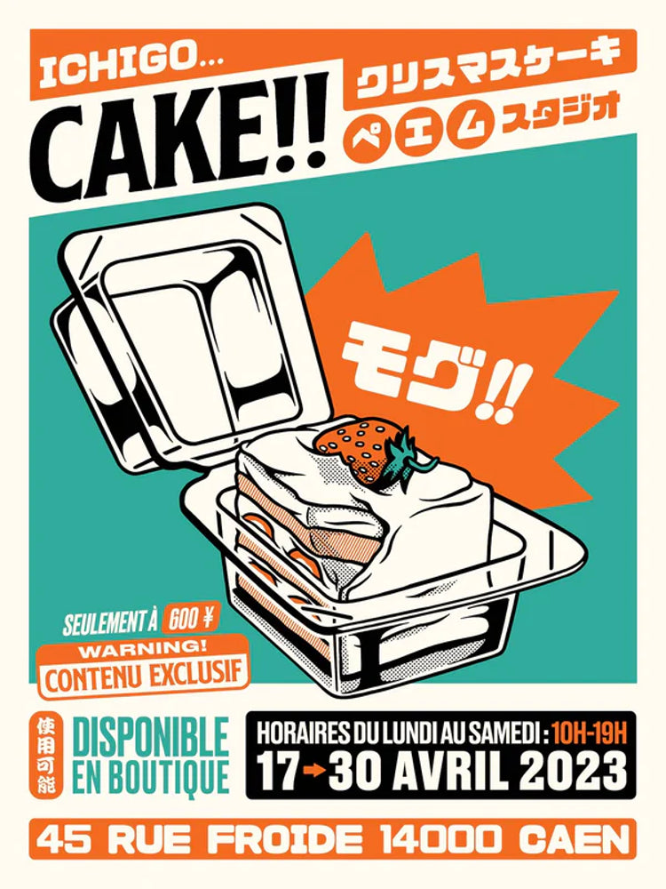 Konbini Cake - Affiche 30x40cm - Paiheme Studio