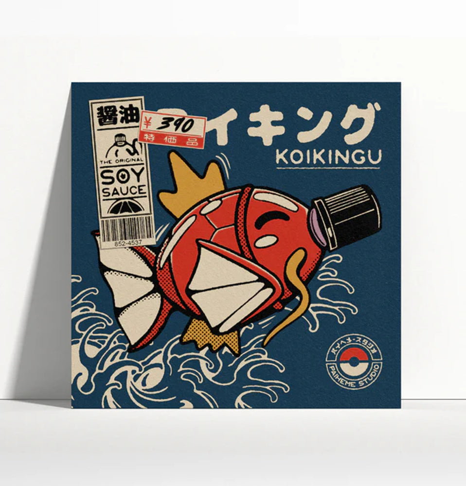 Koikingu - Affiche 30x30cm - Paiheme Studio