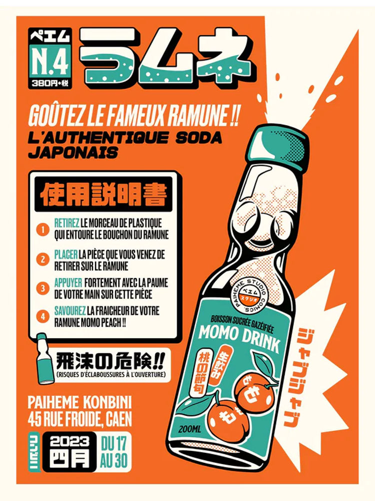 Konbini Ramune - Affiche 30x40cm - Paiheme Studio