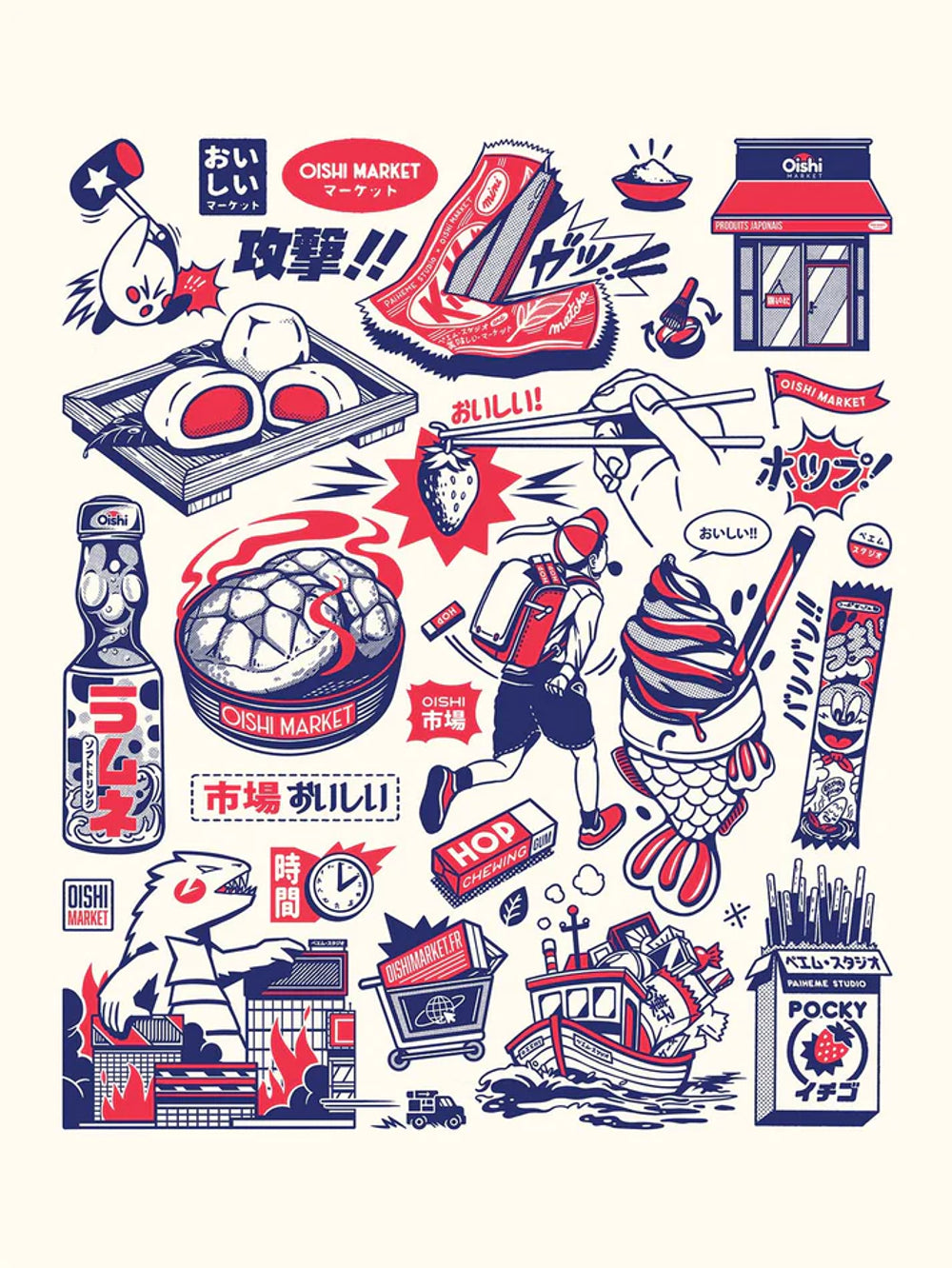 Oishi - Affiche 50x70cm - Paihème Studiob