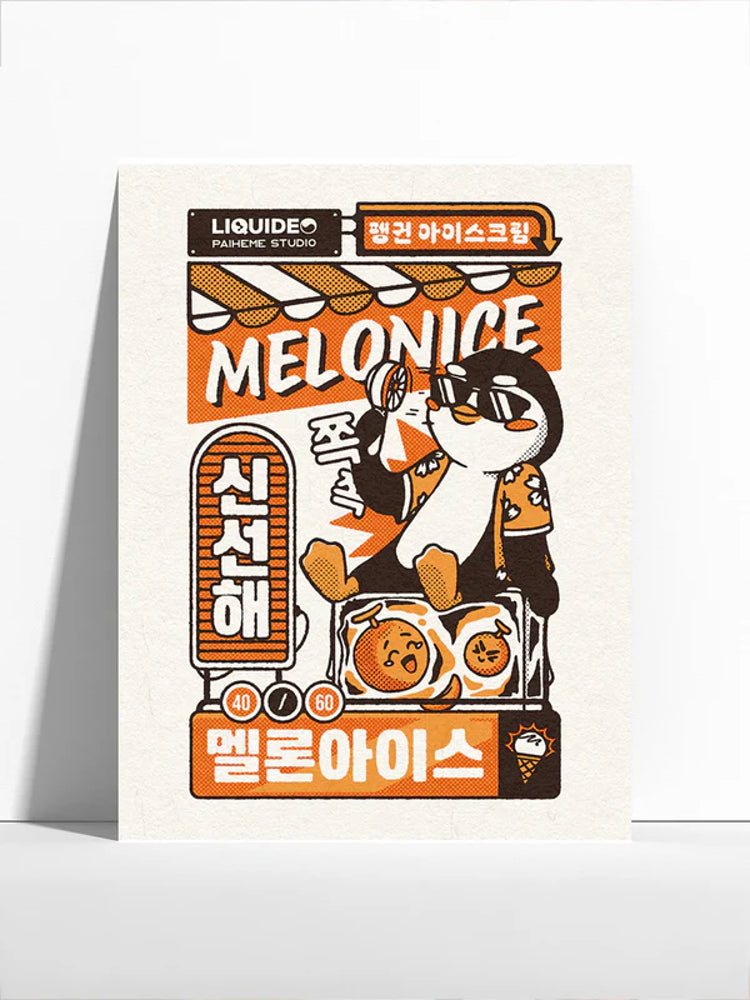 Melonice - affiche 30x40cm -Paiheme Studio