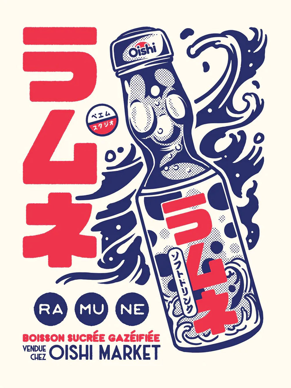 Ramune - Affiche 50x70cm - Paihème Studio